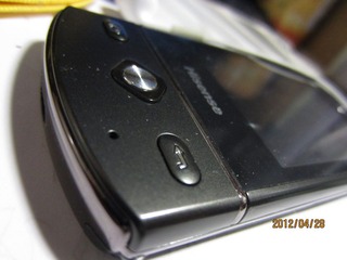 IMG_0617.JPG