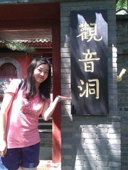 WP_000215.jpg