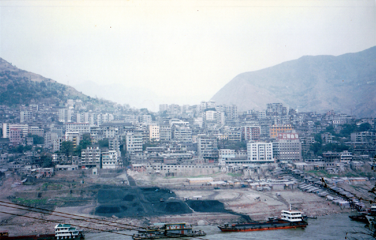 1998年重庆胶卷时代的照片