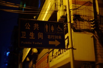 4636621