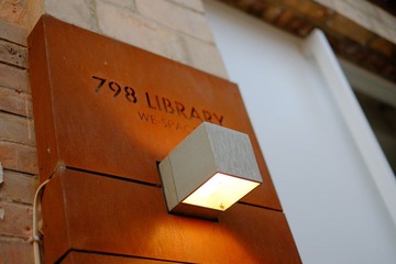 DSCF0245.JPG