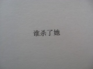 469467