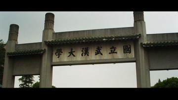 S1050923.JPG