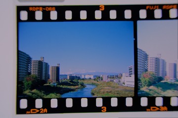 BE1B31C4-560E-481C-8DB2-6EAE2B732B85/L0/001