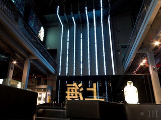 IMG_7311.jpg