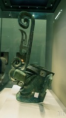 IMG_0288.jpg
