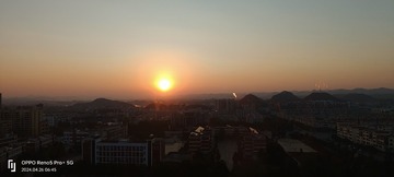 1000051243