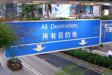 836ADFB6-BD20-4D98-AF81-2067F6A635E9/L0/001