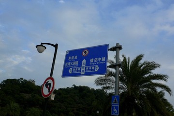 1A568039-4CF0-41E5-9B49-B6DCE903BC50/L0/001