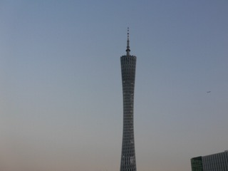 046921FC-CDF0-4660-8303-50D0EF240AD0/L0/001
