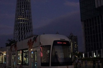 088A7196-DF3E-4711-84E1-99E505A525DF/L0/001