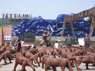 IMG_3393.JPG