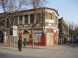 IMG_0728.JPG