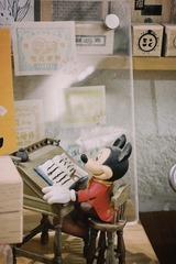 1D7B26A1-8F94-4ECF-8A2C-15D468822589/L0/001