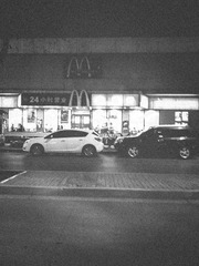 C360_2013-04-06-19-39-08.jpg