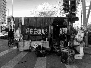 20131103_145110