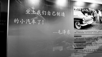 C360_2014-01-03-15-33-45-698