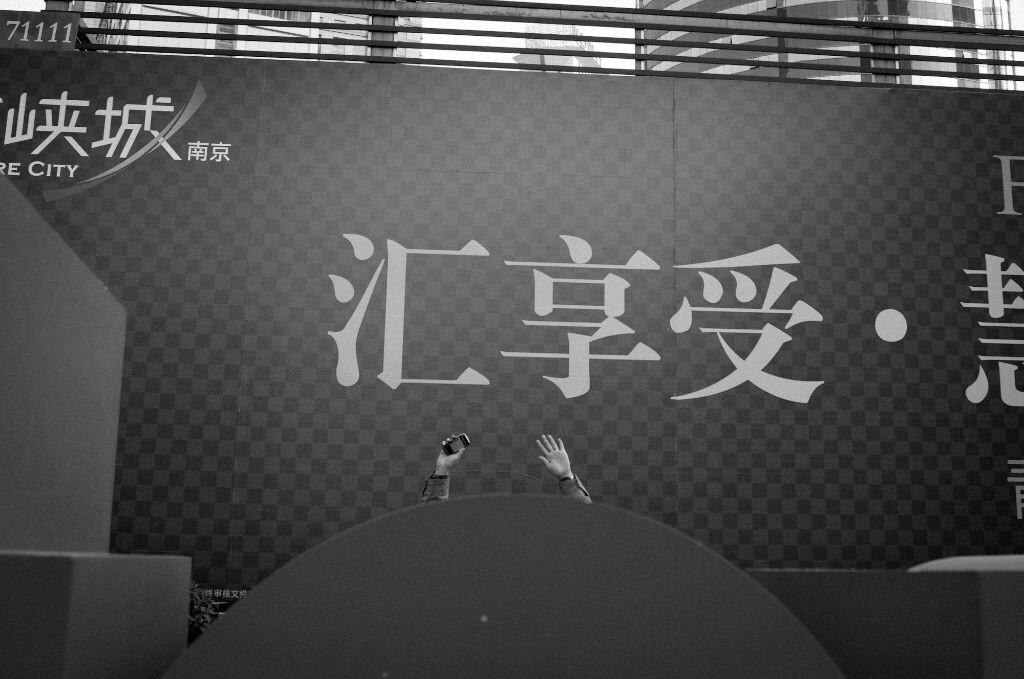 DSC_0777-1 (2)<br />
