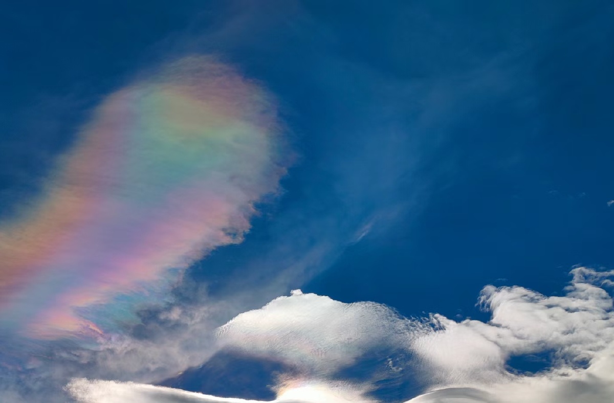 无渲染的云南七彩云彩