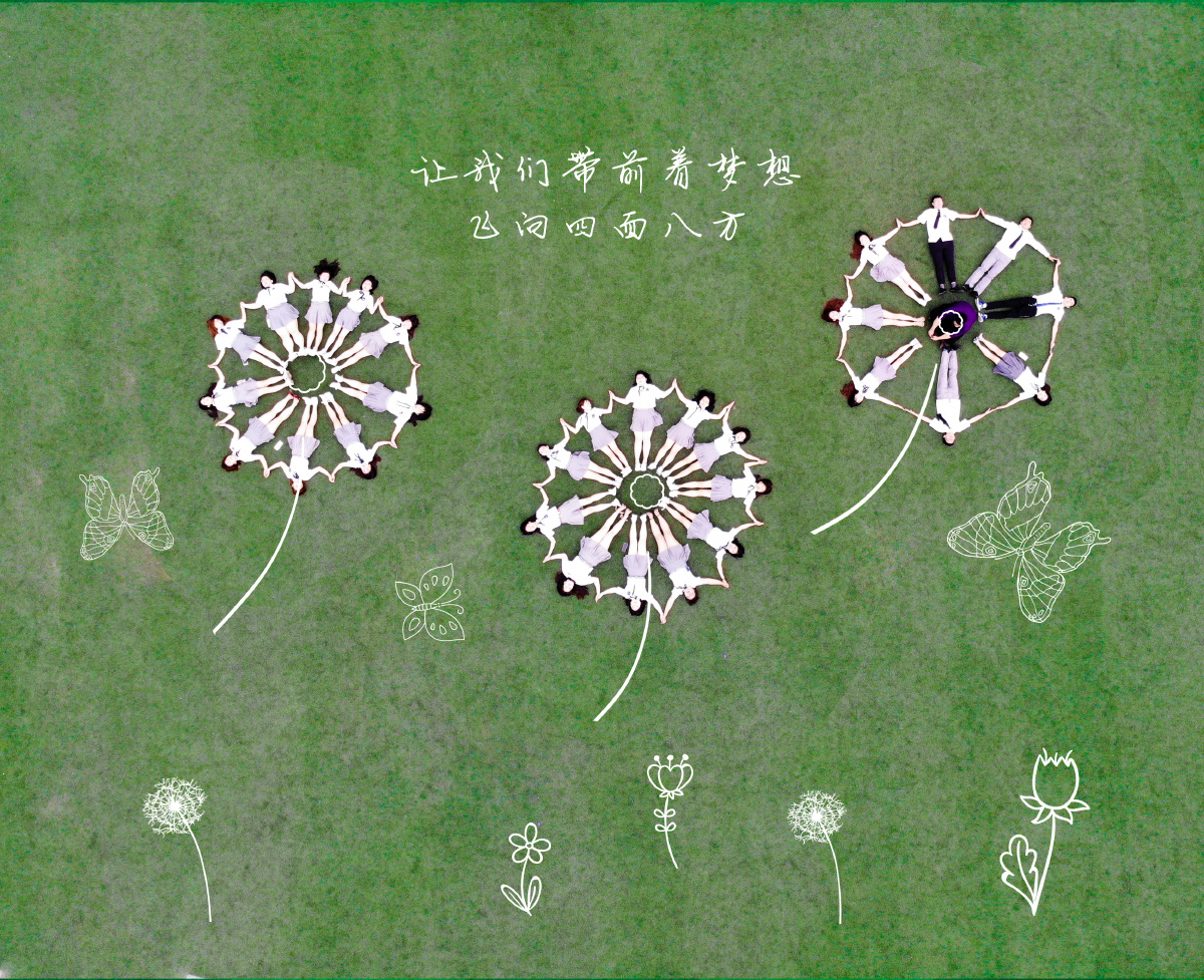 当下无人机盛行的花式航拍毕业季照片