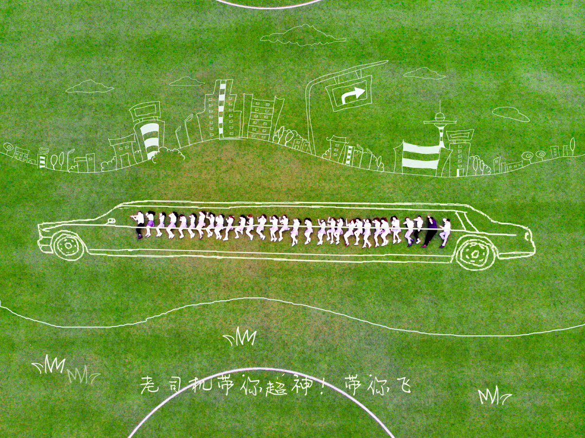 当下无人机盛行的花式航拍毕业季照片