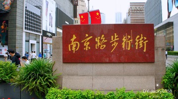 0B10B64A-F41B-4963-B1E2-0B2281AE5D2B/L0/001