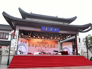 04E95050-1EF9-447C-A83C-A34385639BE3/L0/001