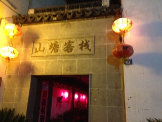 7F3D1EAC-0F85-438B-9040-2E6398696009/L0/001