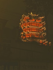 08E704A0-86B1-4217-BF1E-6DC414AE383B/L0/001