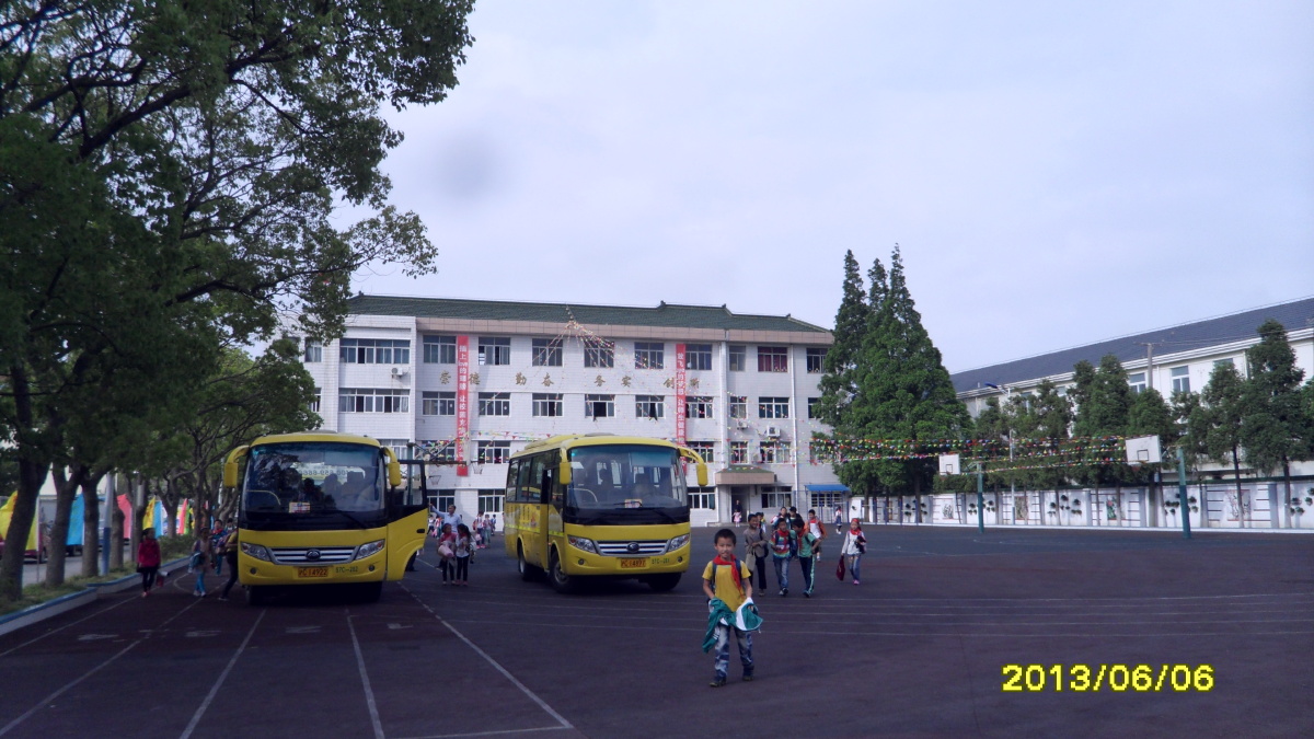 上海市崇明县向化小学 - 智慧教育的微博