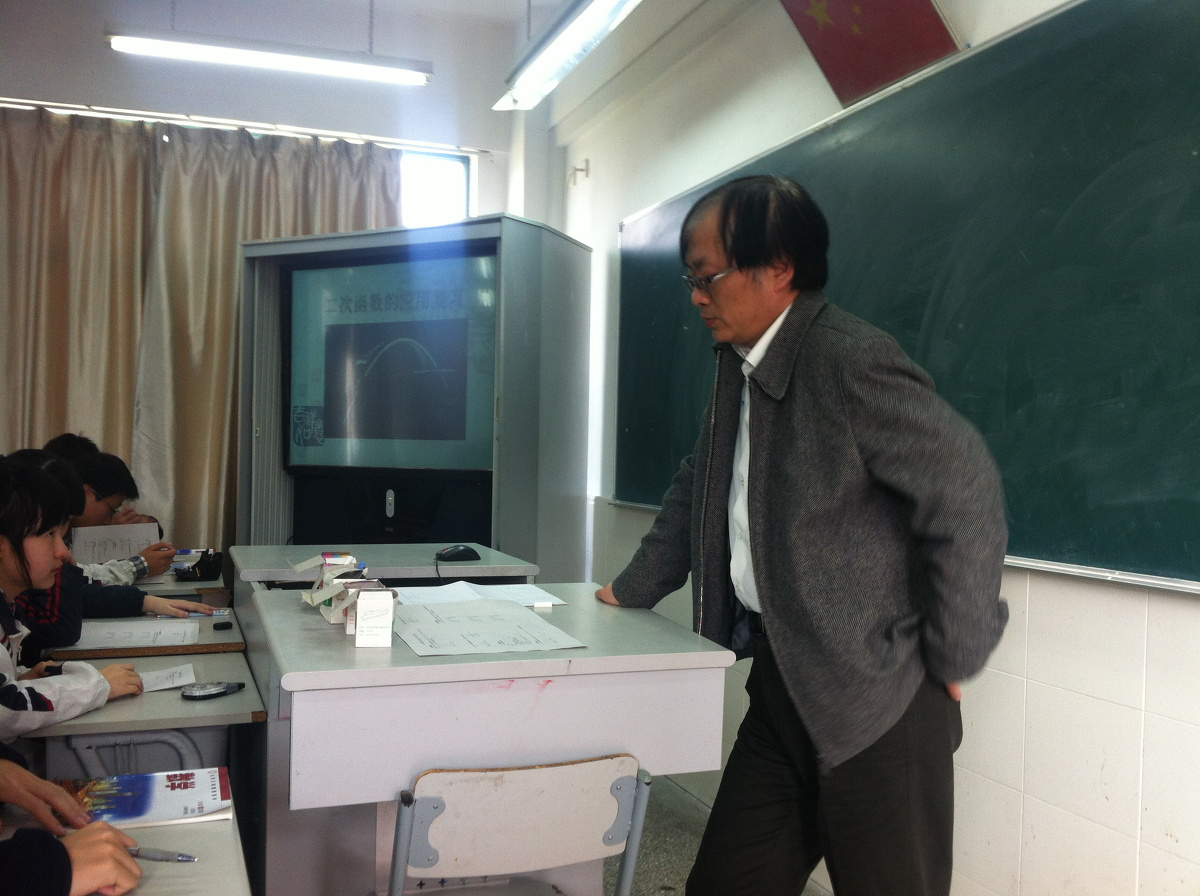 上海市上南中学东校 - 智慧教育的微博 - 图虫网