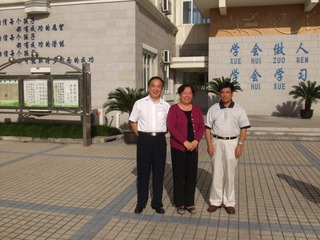 DSCF4246
