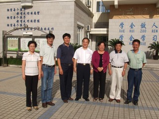 DSCF4244