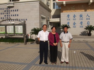 DSCF4247