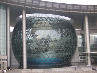 DSCF3416.JPG