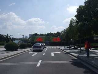 DSCF7424.jpg