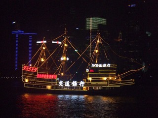 DSCF3516.jpg