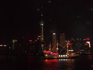 DSCF3520.jpg