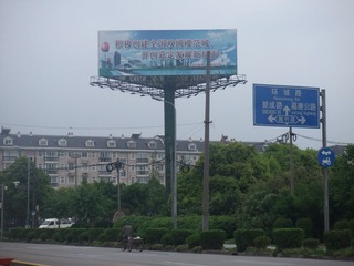DSCF3539.JPG