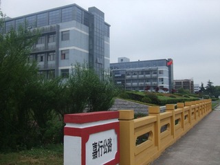 DSCF3541.JPG