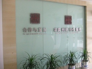 DSCF3546.JPG