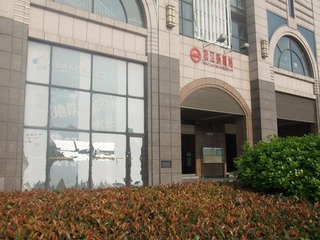 DSCF3549.jpg