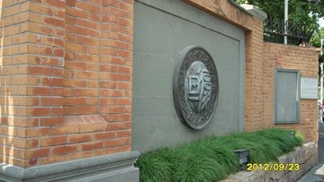 SAM_1119.JPG