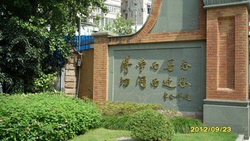 SAM_1118.JPG