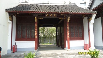 SAM_1106.JPG