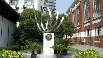 SAM_1108.JPG