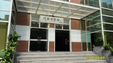 SAM_1110.JPG