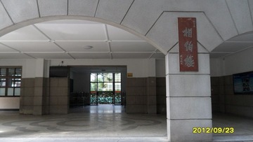 SAM_1138.JPG