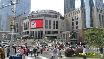 SAM_1145.JPG