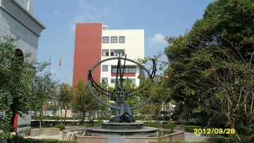 SAM_1229.JPG
